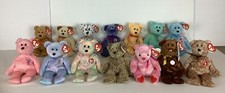 Lot of 14 VTG TY Beanie Babies Teddy Bears From 2000-2002 With Swing Tags