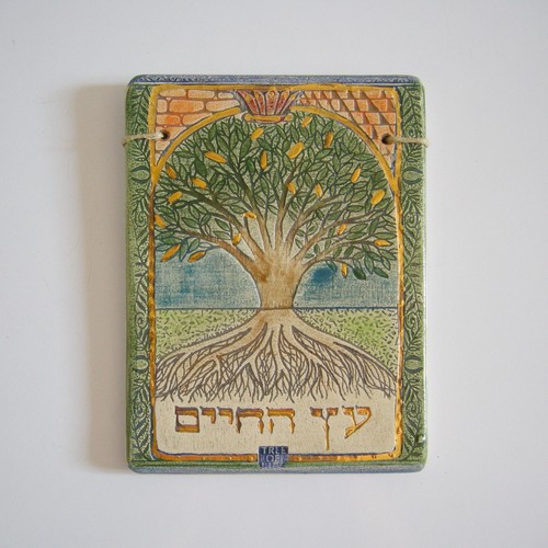 Handgefertigte Langlebigkeit Segen Wandrelief Fliese 24k Gold Ornament 5,9x4,3" ISRAEL - Bild 1 von 5