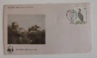 India 1988 Jerdon's Courser Bird Salim Ali Ornithologist Stamped FDC