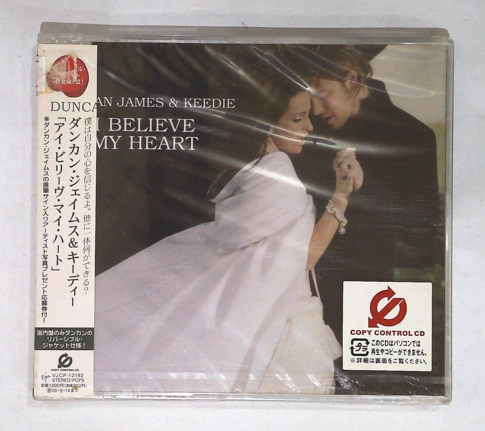 [25日限定セール] 大学入試 鬼塚のミラクル英文108 鬼塚幹彦　プレイス 大学入試 鬼塚のミラクル英文108 大学入試 鬼塚のミラクル英文108