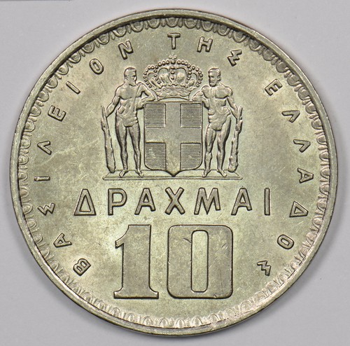 Greece 1959 10 Drachma P190278 combine shipping - Picture 3 of 3