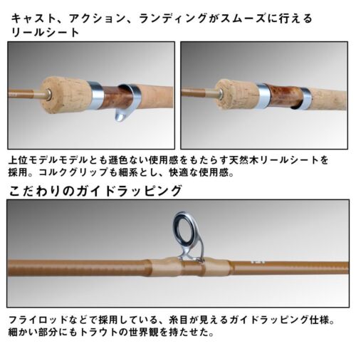 Daiwa Purelist Trout Rod 410L 46ULB 48UL 51LB 53UL 56L 63L 74ML Japan Ship - Picture 4 of 48