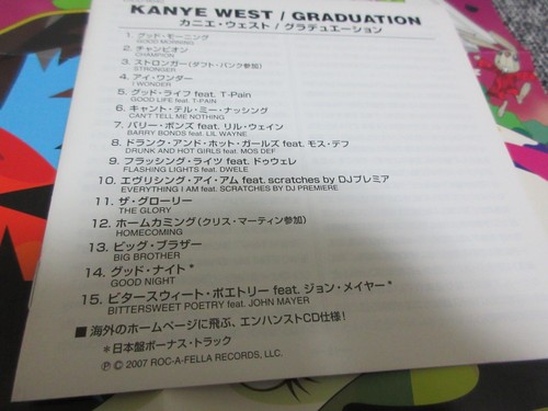 KANYE WEST / graduation /JAPAN LTD CD bonus track POSTER - Picture 3 of 5