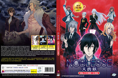 Assistir Noblesse - Dublado ep 1 - Anitube