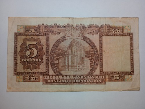 Hong Kong 5 Dollars 1965 Circulated Condition Foreign World Paper Currency - Picture 2 of 2