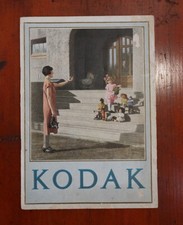 KODAK 1926 PRODUCT CATALOG, BACK COVER IS TORN/cks/221940