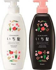 Ichikami Kracie Smooth Care Shampoo 480ml  Conditioner 480ml Set From Japan