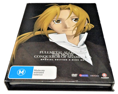 Fullmetal Alchemist The Movie- Conqueror Of Shamballa Special Edition DVD
