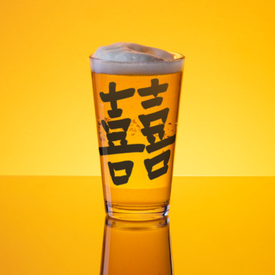 Chinesisches doppeltes Glück 囍 Shaker Pint Glas geschrieben von Mama Wong
