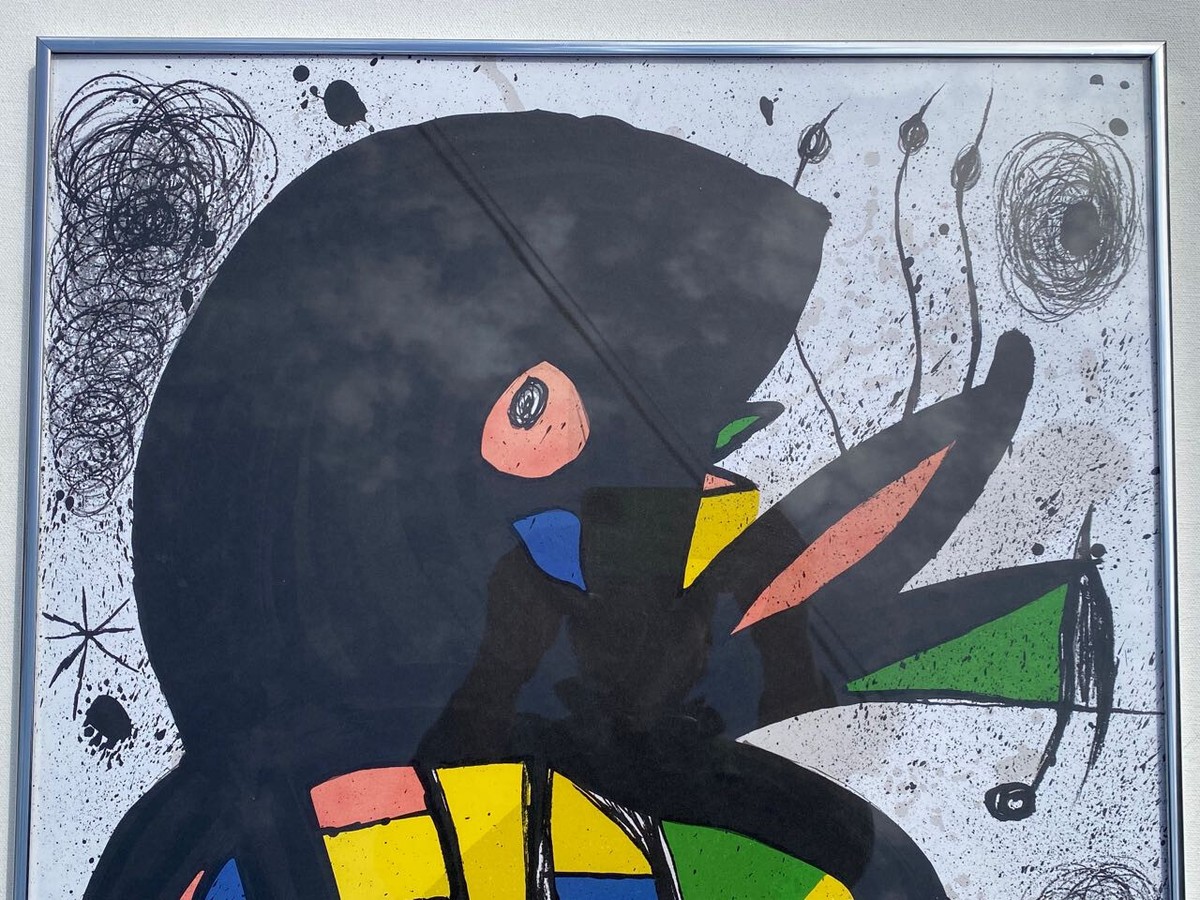 Large JOAN MIRO 1979 Fondation Maeght Exhibition Lithograph