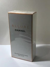 CHANEL ALLURE for Women Body Lotion 6.8oz / 200ml NEW IN SEALED BOX
