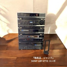 Sony LBT-V715 Vintage Stereo System Amplificatore Sintonizzatore EQ Lettore CD Giappone