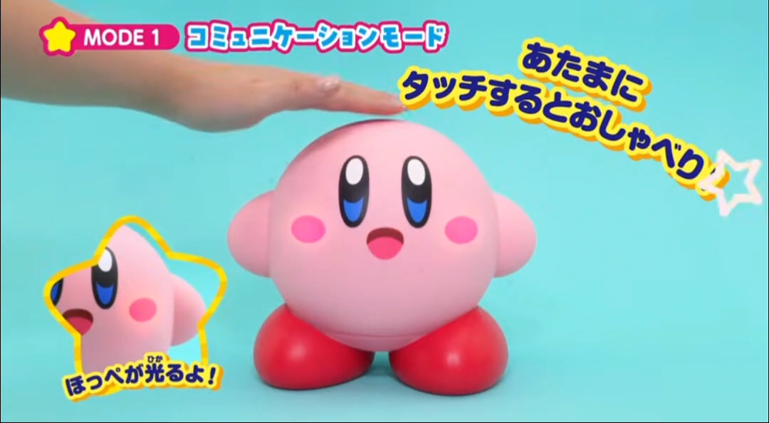 Kirby Talking & Dancing Plush Doll 30+ Sounds 3 Modes Music JAXA
