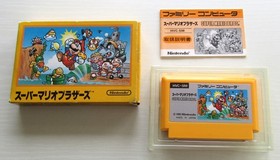 Super Mario Bros 1 2 3 Nintendo Famicom FC NES from Japan 3