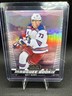 2024-25 O-Pee-Chee Platinum #244 Matt Rempe Sunset New York Rangers