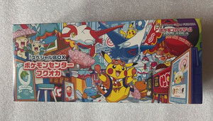 Fukuoka Box Pokemon | eBay