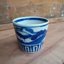 Antique Japanese Late Edo Period Blue & White Porcelain Sobachoko Cup 7.5cm #1