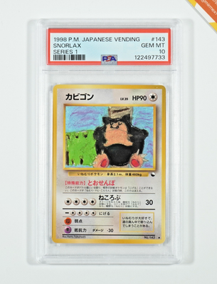 Pokemon PSA 10 Snorlax #143 Vending Series 1 1998 Japanese | eBay