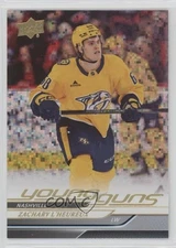 2024 Series 2 Young Guns Rainbow Speckled Foil Zachary L'Heureux #480 Rookie RC