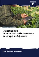 Ocifrowka Sel'skohozqjstwennogo Sektora W Afrike Udi Blaise Itshimbu Taschenbuch