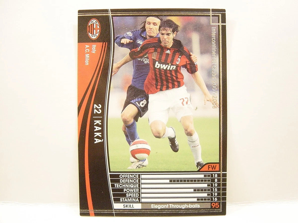 スポーツゲーム(野球盤等) WCCF 07-08 ATLE スポーツゲーム(野球盤等