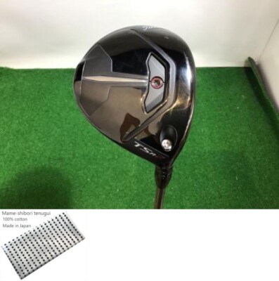 TSR2 3W 15°　PT-7 X Titleist TSR2 Fairway Wood | Golf Avenue
