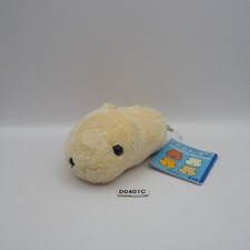 Capybara-san D0401C KAPIBARA-SAN Banpresto 2006 Plush 3.5" Mascot Toy Doll Japan
