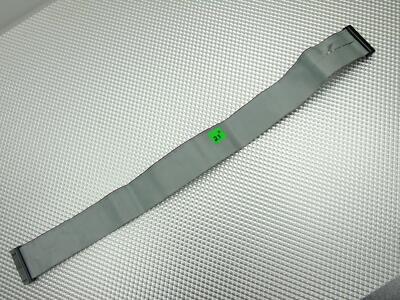 Keen Top IDE FDD Floppy Drive Single Device Cable  21'' Long