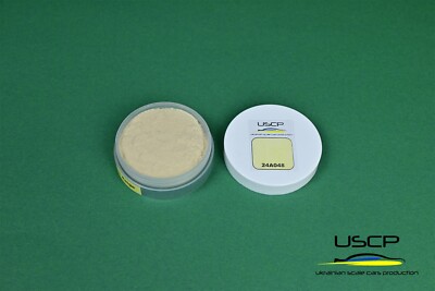 USCP 24A048 Flocking powder Cream Beige (30 ml)