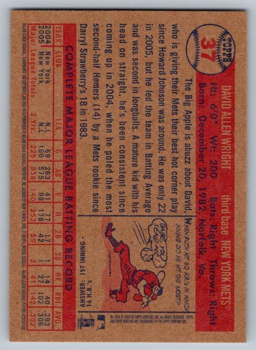 2006 Topps Heritage 1-300 Base (NO SPs) You Pick - Picture 61 of 497