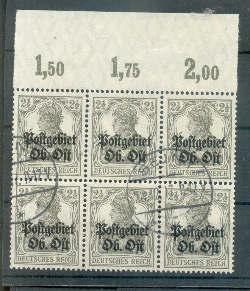 Upper East 1b UPPER EDGE VB stamped 140++EUR (44764
