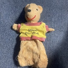 Vintage 1960s Winnie The Pooh Musical Lullaby Pull String Puppet Toy