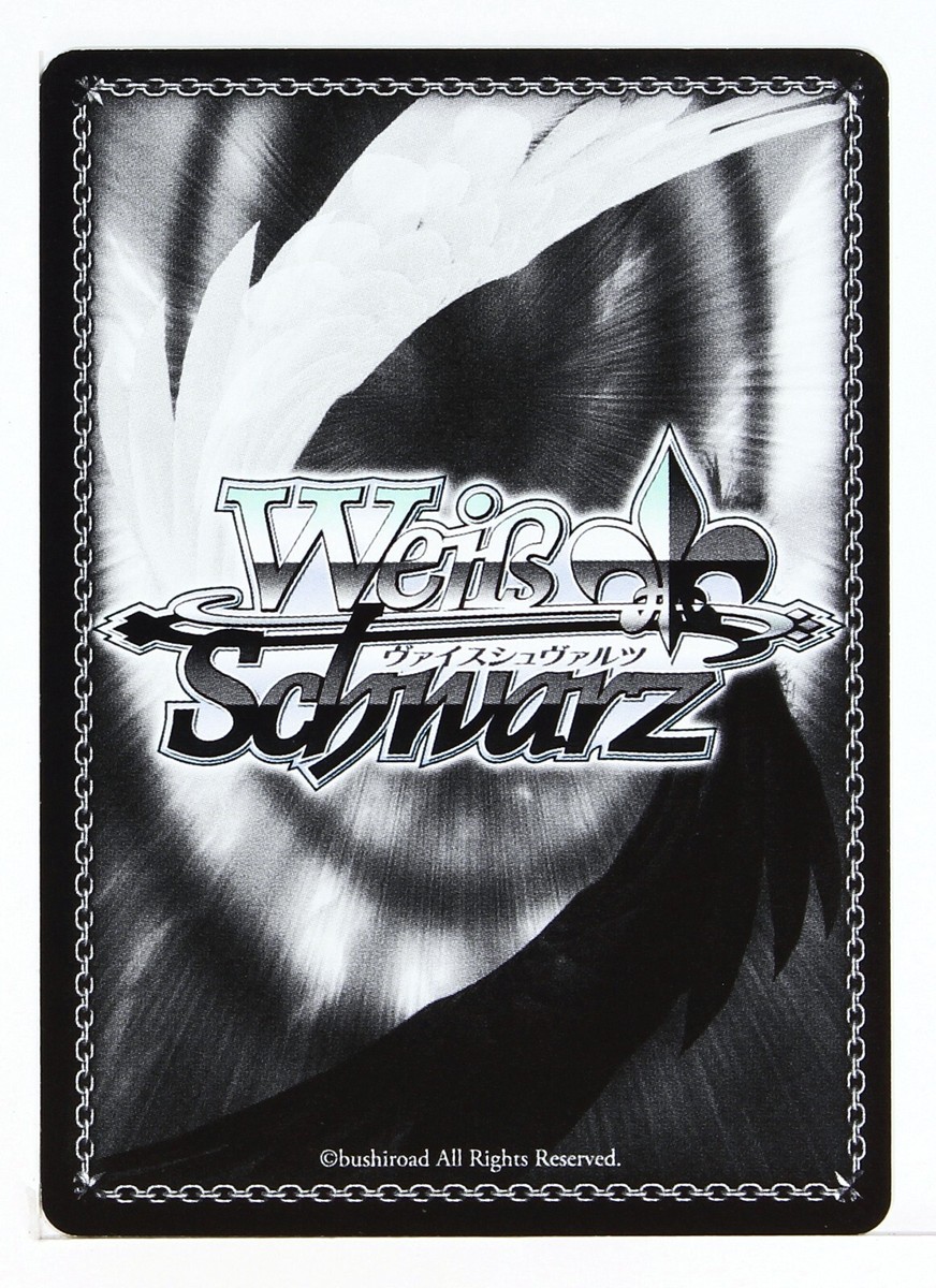 Weiss Schwarz Card TCG Darling in the Franxx FXX/S57-094 C Code