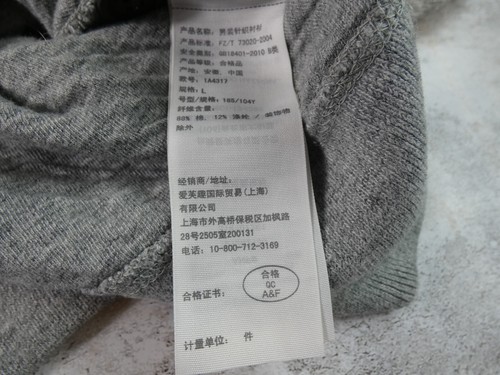 Abercrombie Fitch Camicia Uomo Grande Grigio Muscolo Henley Waffle Maglia Base Strato - Foto 6 di 12