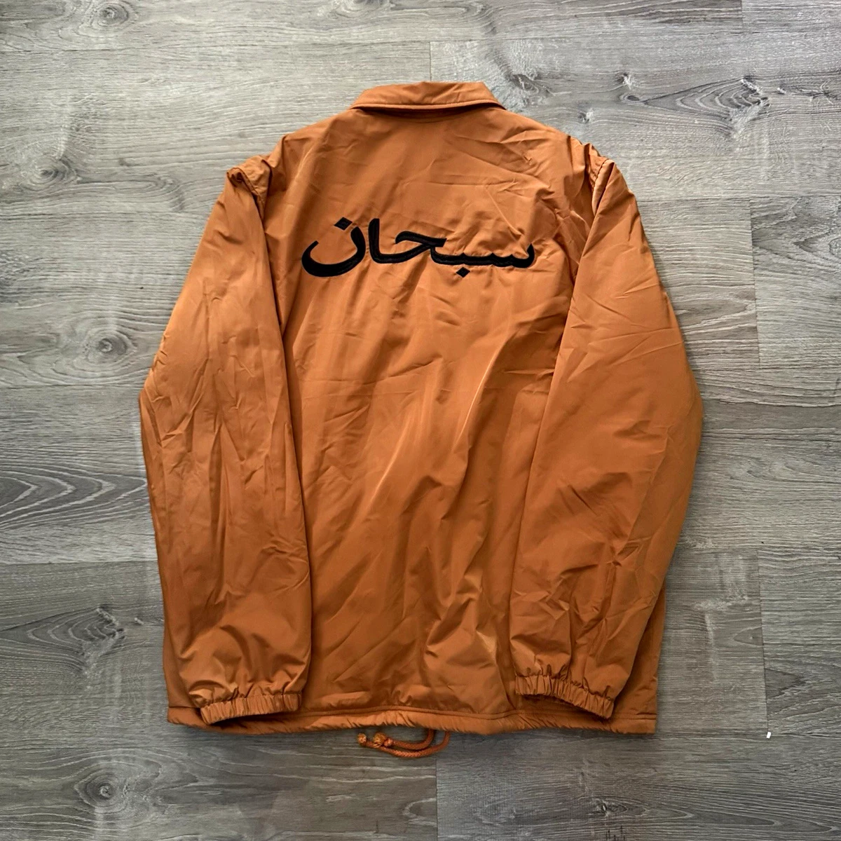 Supreme Arabic Indiana Men's Coats & Jackets for sale | eBay