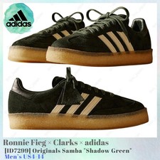 adidas Ronnie Fieg x Clarks x 8th Street Samba Shadow Green for
