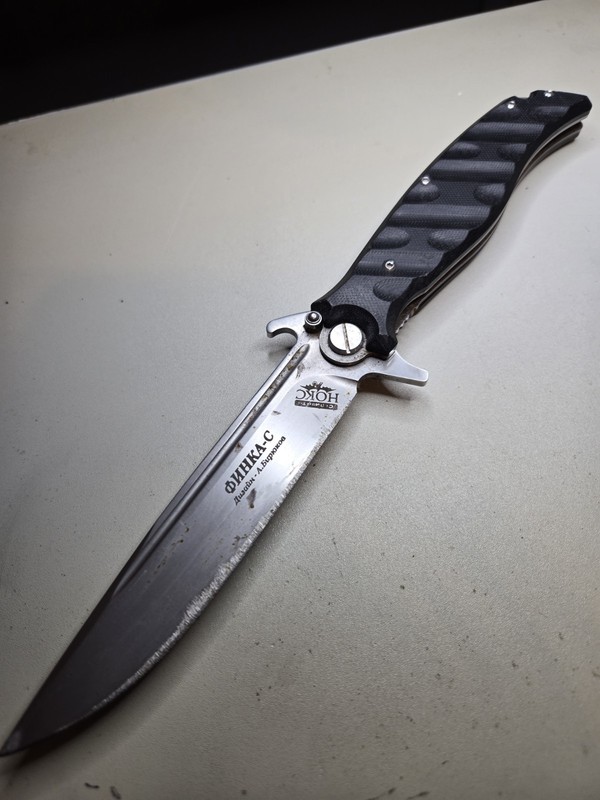 Russian NOKS "Finka-S" Folding Pocket Knife