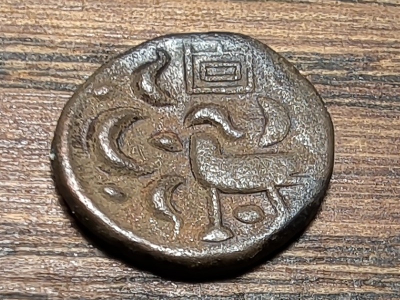Cambodian 2 Pe Billion 1847 Coin - HANSA BIRD