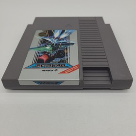 Gradius Nintendo NES 5 Screw Authentic Cartridge Only Tested