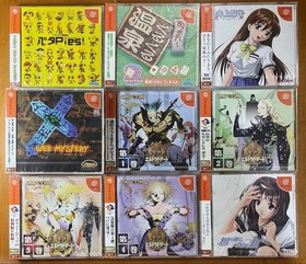 Sega Dreamcast Games Lot 44 Sealed Unopened Japanese Collection JP
