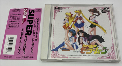 Bishoujo Senshi Sailor Moon PC Engine Super CD-ROM2 Japan Import w/Obi