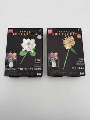 Block Tech Block Bouquet Dahlia & White Anemone Flowers Set Of 2 NIB Sealed ￼