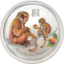 Coin .999 1oz Fine Silver $1 Australia Year Of Monkey NO:2 2016 Australia Mint  99.95 per troy oz