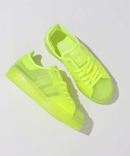 bright adidas trainers