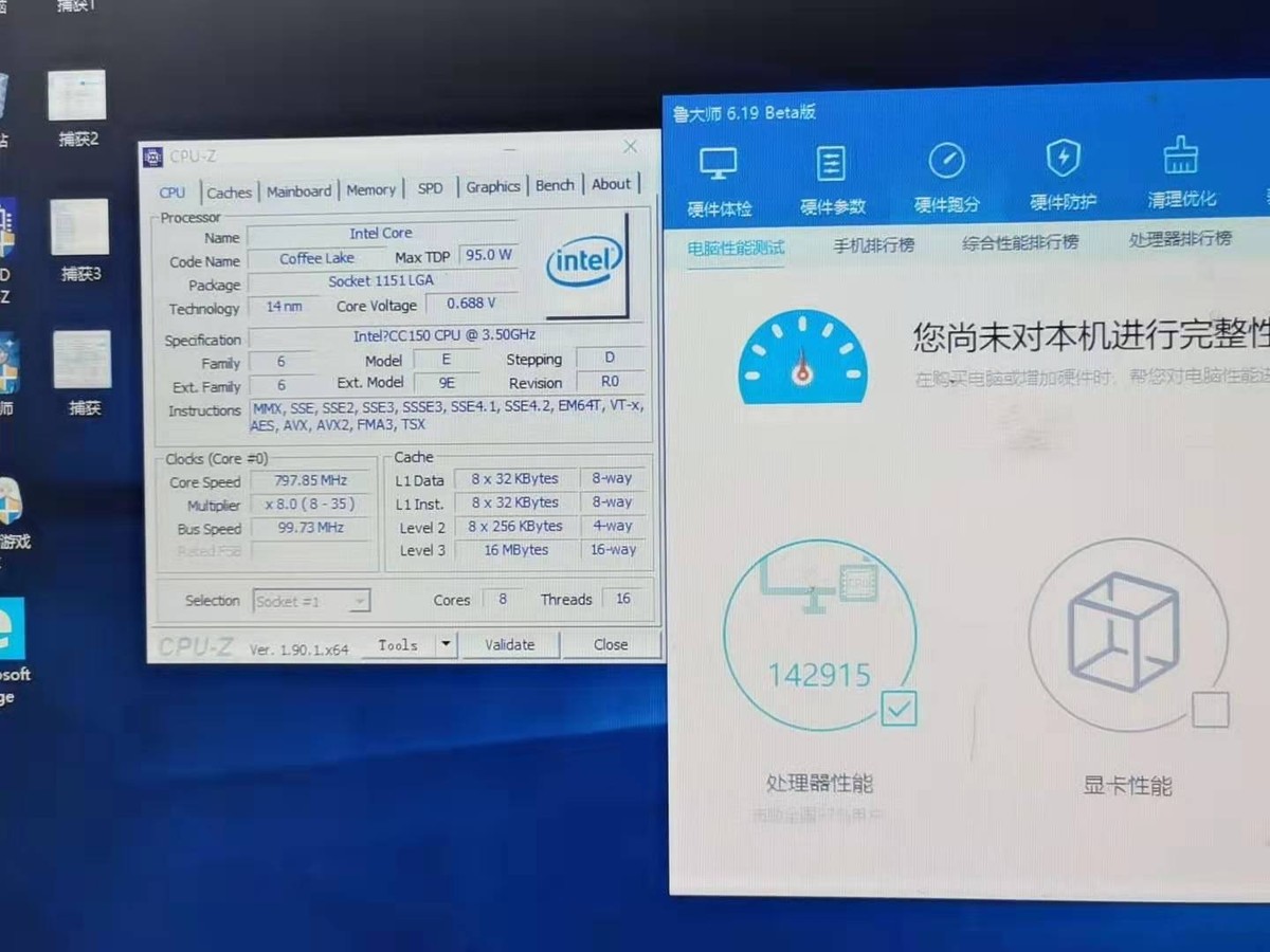 Intel CC150 CPU 3.50GHz 8C/16T Support H310/B365/H370/Z370/Z390/Q370/C246 Intel CC150 CPU 3.50GHz 8C/16T Support H310/B365/H370/Z370/Z390/Q370/C246