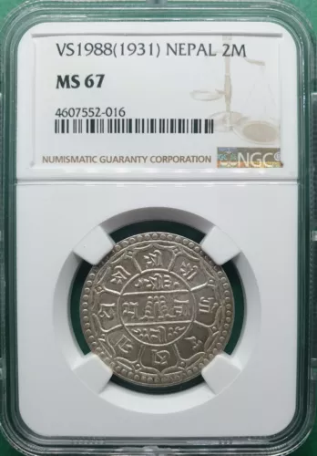 VS1988 (1931) NEPAL 2 MOHARS SILVER NGC MS 67 "TOP POP 1"