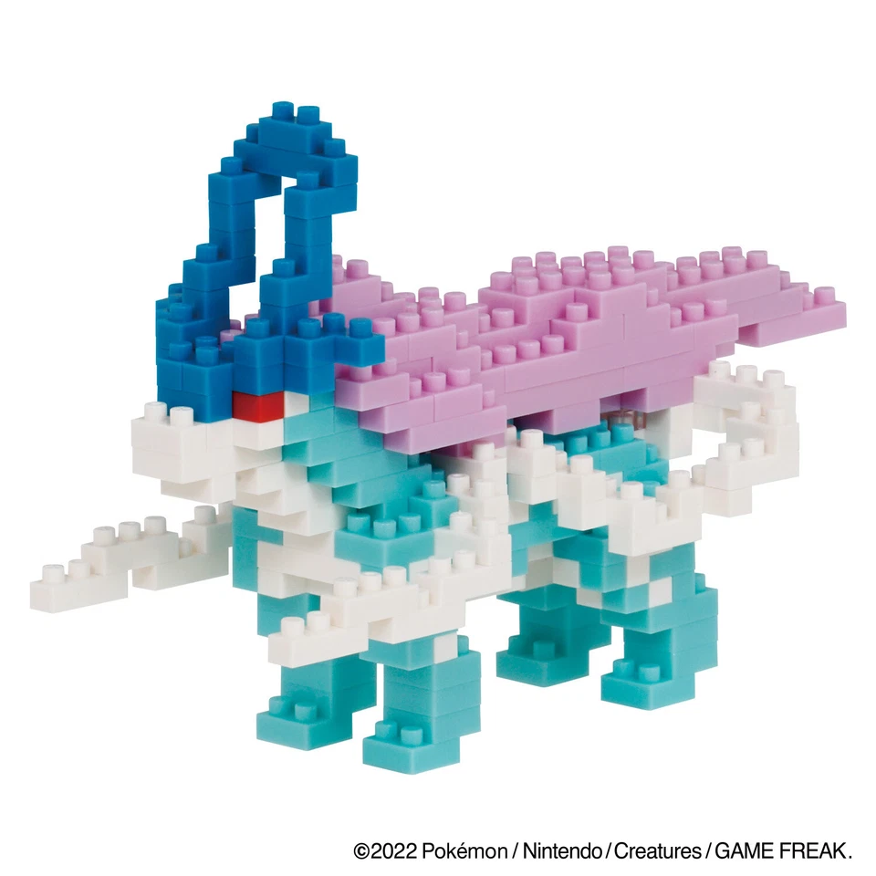 Suicune "Pokemon", Nanoblock Pokemon Series NEW