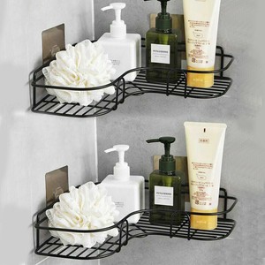 shower organizer no rust