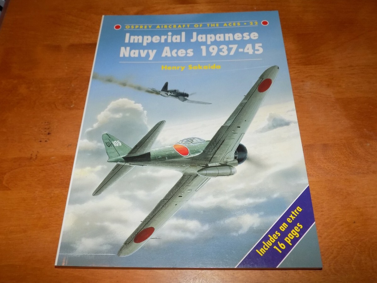 英、米、蘇軍飛行機識別ノ参考 書籍 日本航空技術協会 立ち読み｜Just