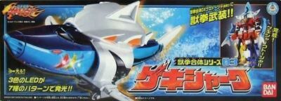 Power Rangers Jungle Fury Gekiranger DX Geki Shark Animal Spirit